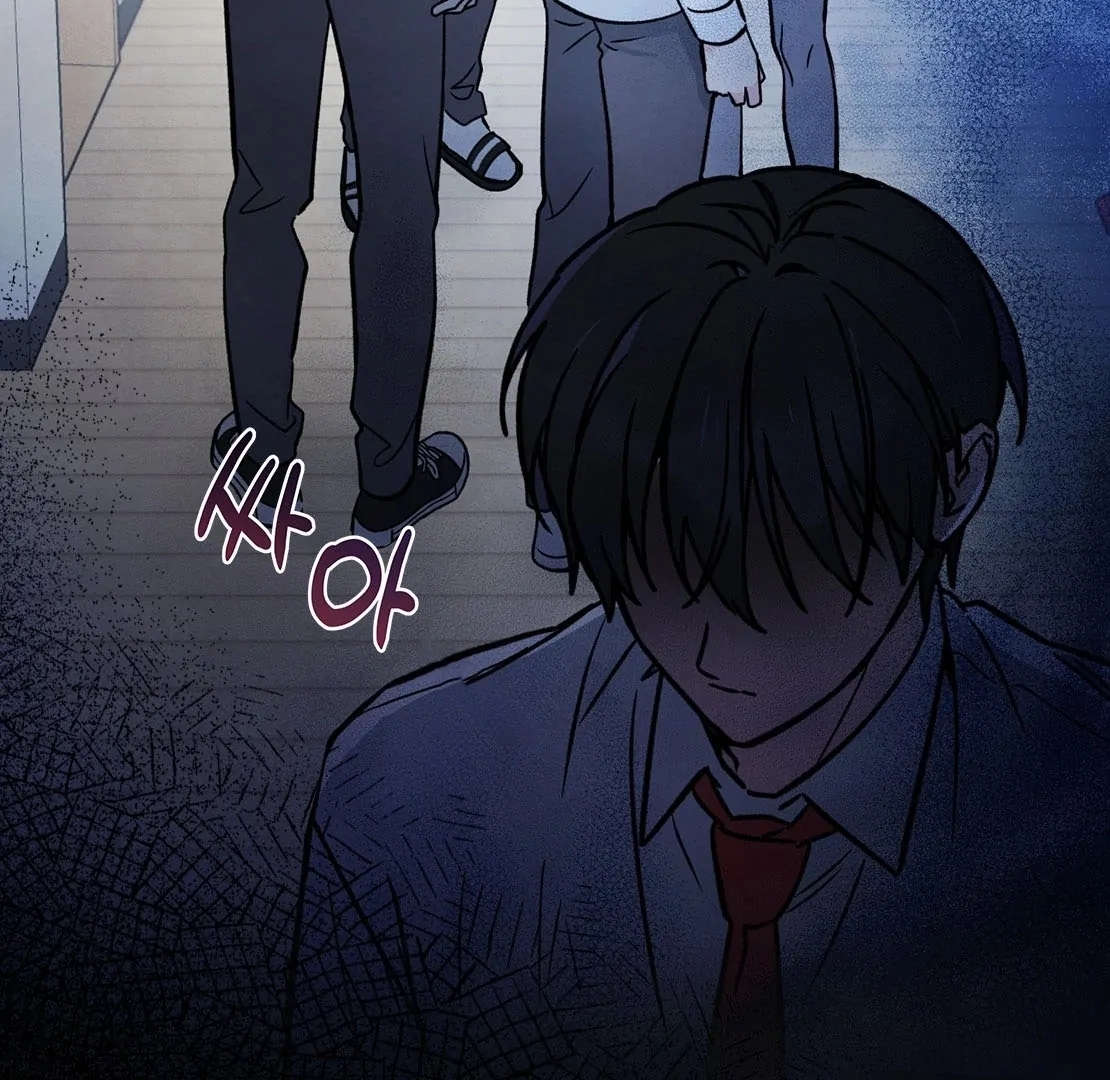 The Spirit of the Ghost Chapter 47.1 page 13 - 
