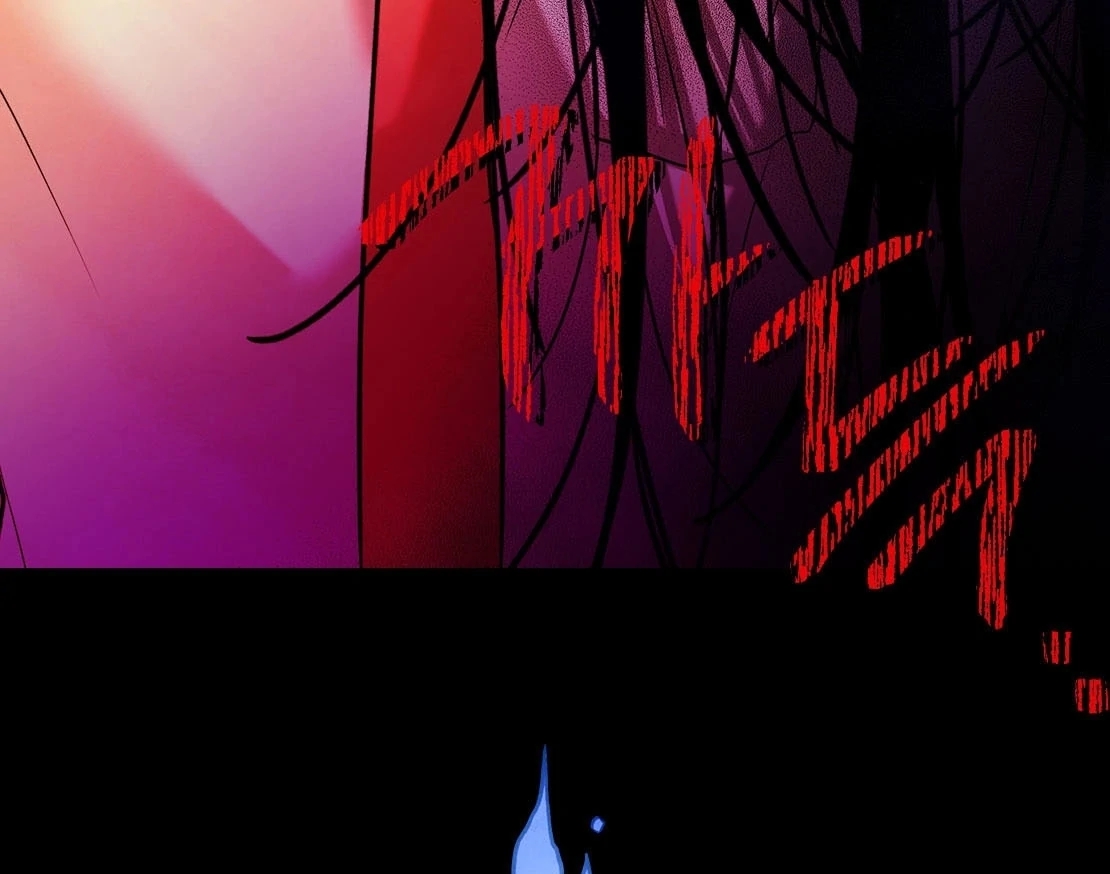 The Spirit of the Ghost Chapter 47.1 page 24 - 
