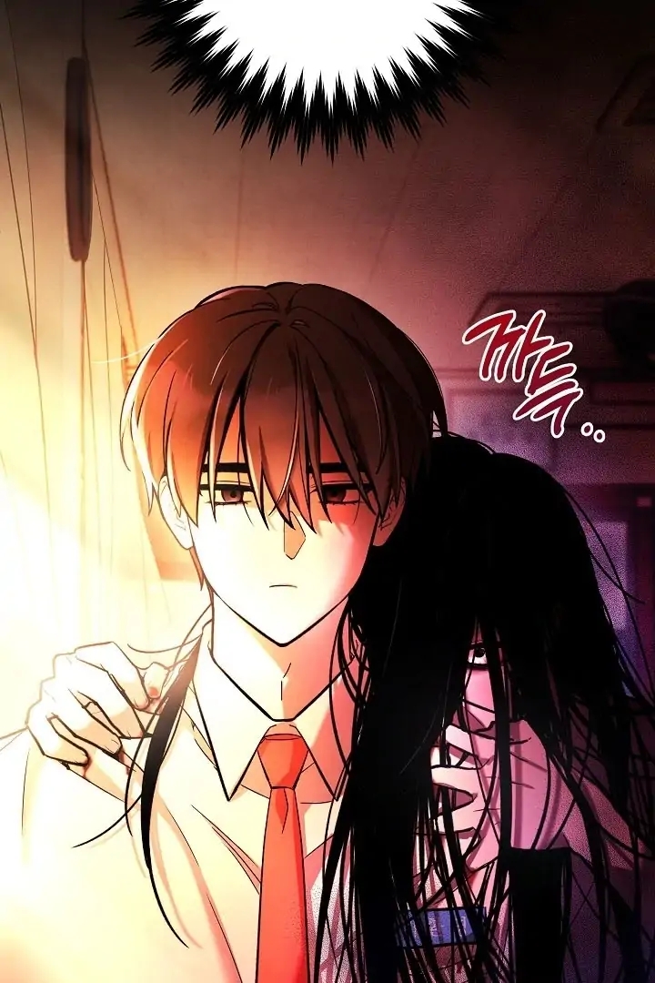 The Spirit of the Ghost Chapter 47.2 page 17 - 