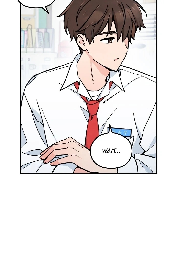 The Spirit of the Ghost Chapter 47.2 page 38 - 