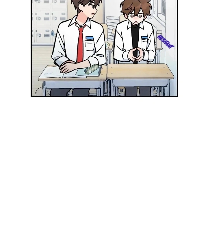 The Spirit of the Ghost Chapter 47.2 page 42 - 