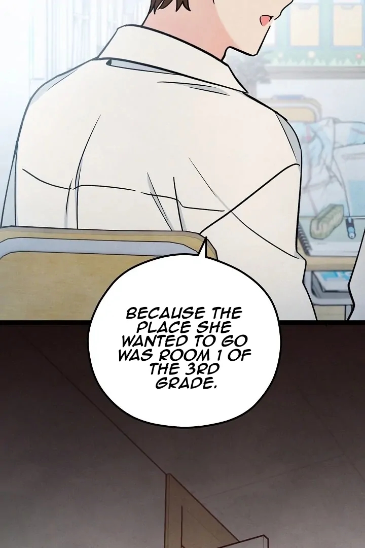 The Spirit of the Ghost Chapter 47.2 page 52 - 