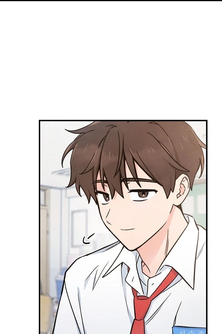 The Spirit of the Ghost Chapter 47.2 page 55 - 