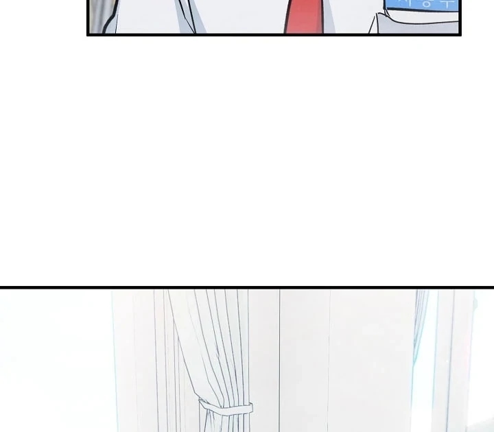 The Spirit of the Ghost Chapter 47.2 page 56 - 