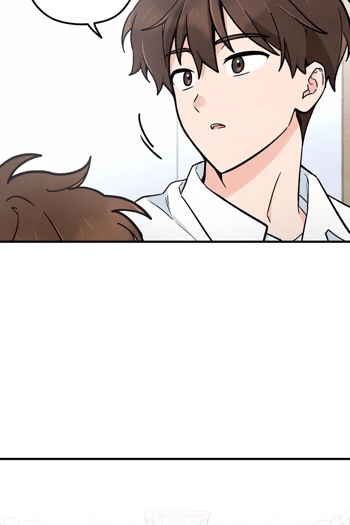 The Spirit of the Ghost Chapter 47.2 page 87 - 