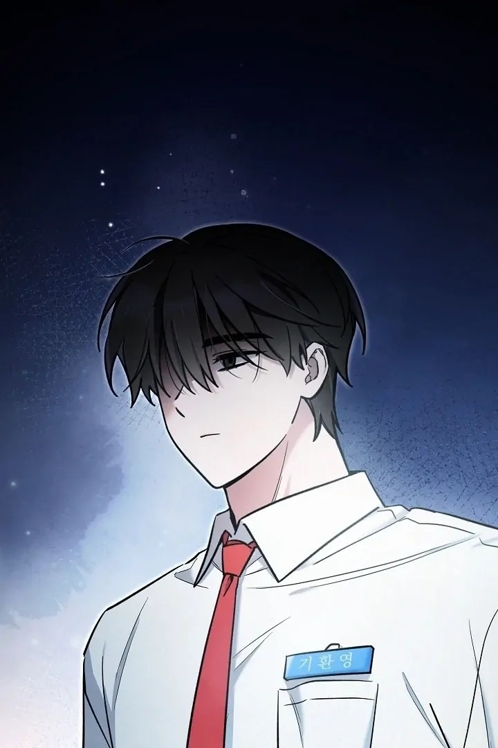 The Spirit of the Ghost Chapter 47.3 page 1 - 