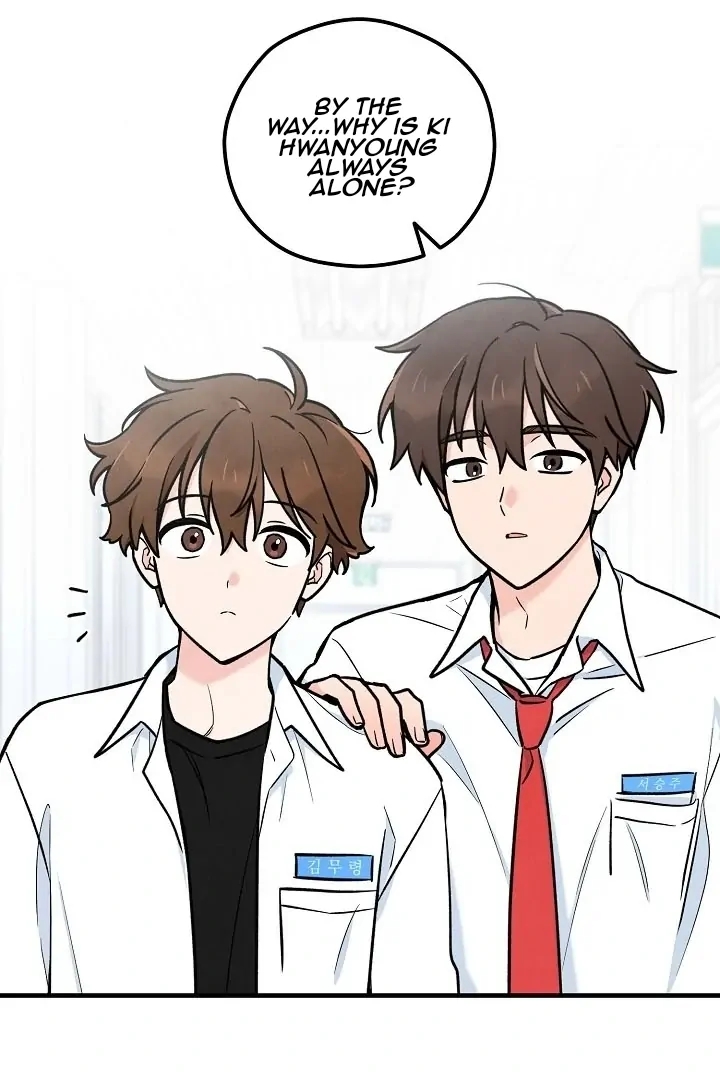 The Spirit of the Ghost Chapter 47.3 page 12 - 
