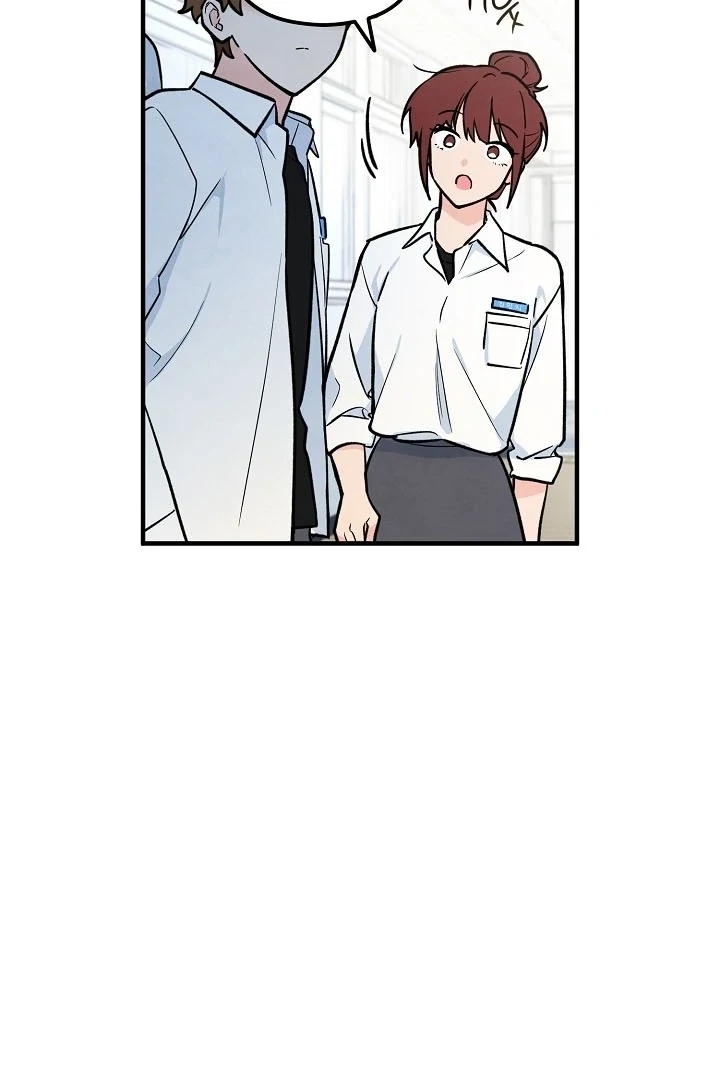 The Spirit of the Ghost Chapter 47.3 page 3 - 