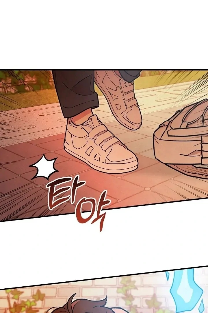 The Spirit of the Ghost Chapter 47.3 page 33 - 