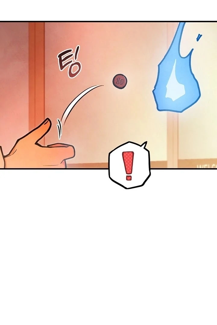 The Spirit of the Ghost Chapter 47.3 page 46 - 
