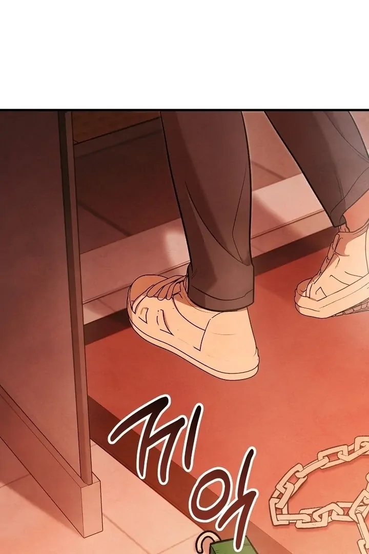 The Spirit of the Ghost Chapter 47.3 page 48 - 