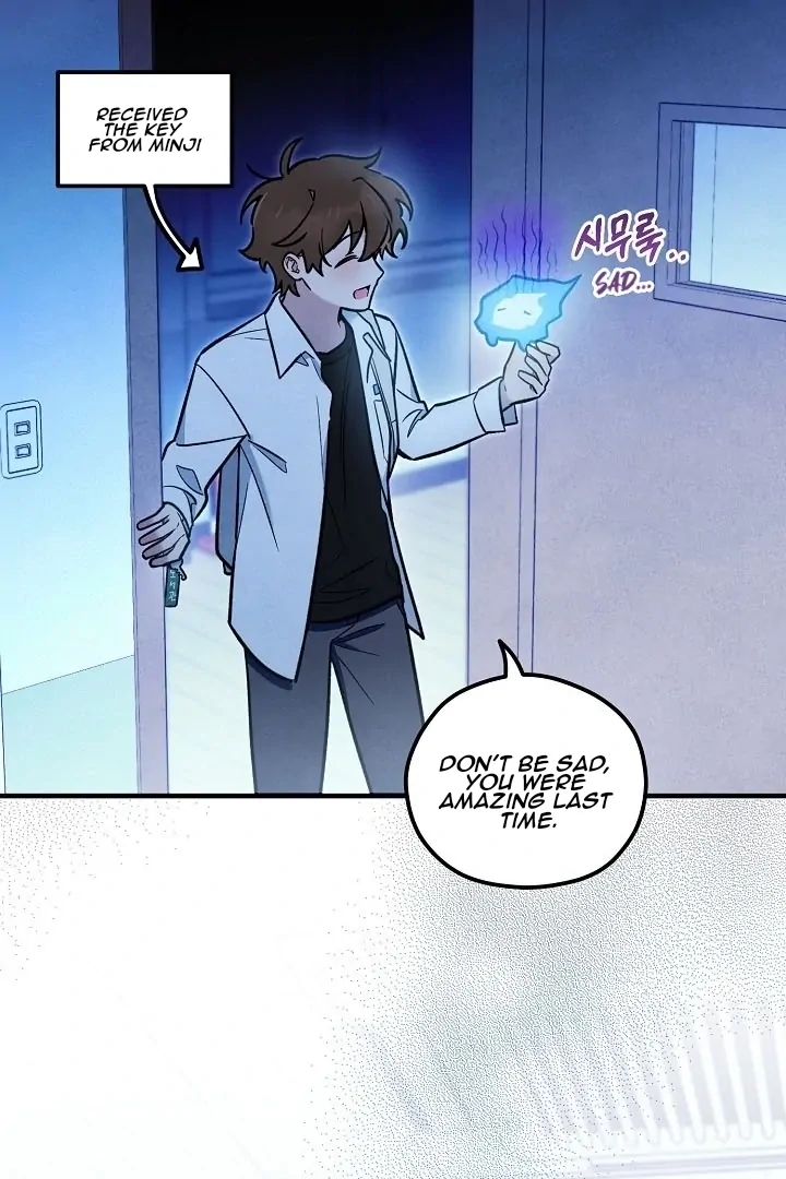 The Spirit of the Ghost Chapter 47.3 page 57 - 