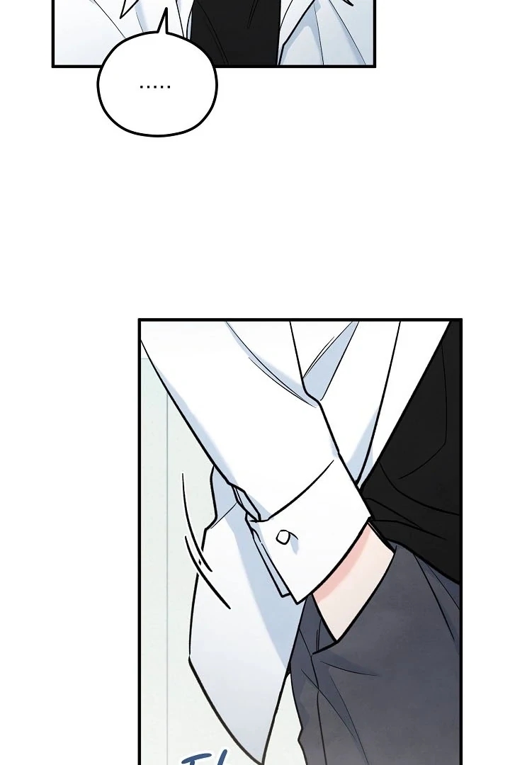 The Spirit of the Ghost Chapter 47.3 page 7 - 