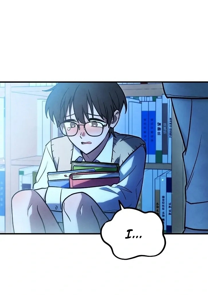 The Spirit of the Ghost Chapter 47.3 page 70 - 