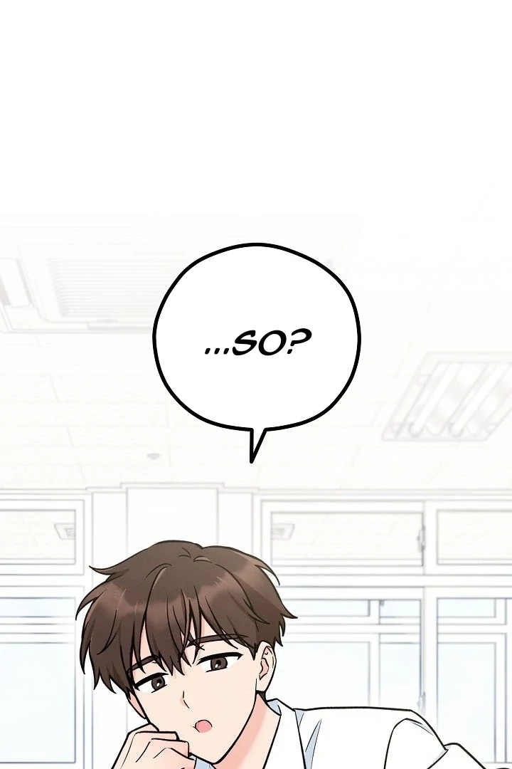 The Spirit of the Ghost Chapter 47.4 page 1 - 