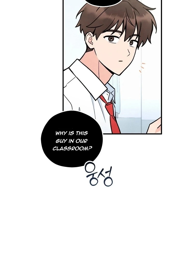 The Spirit of the Ghost Chapter 47.4 page 15 - 