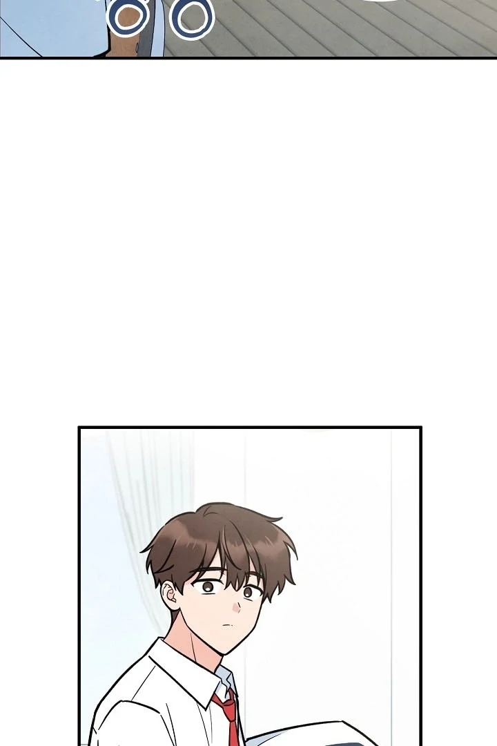 The Spirit of the Ghost Chapter 47.4 page 17 - 