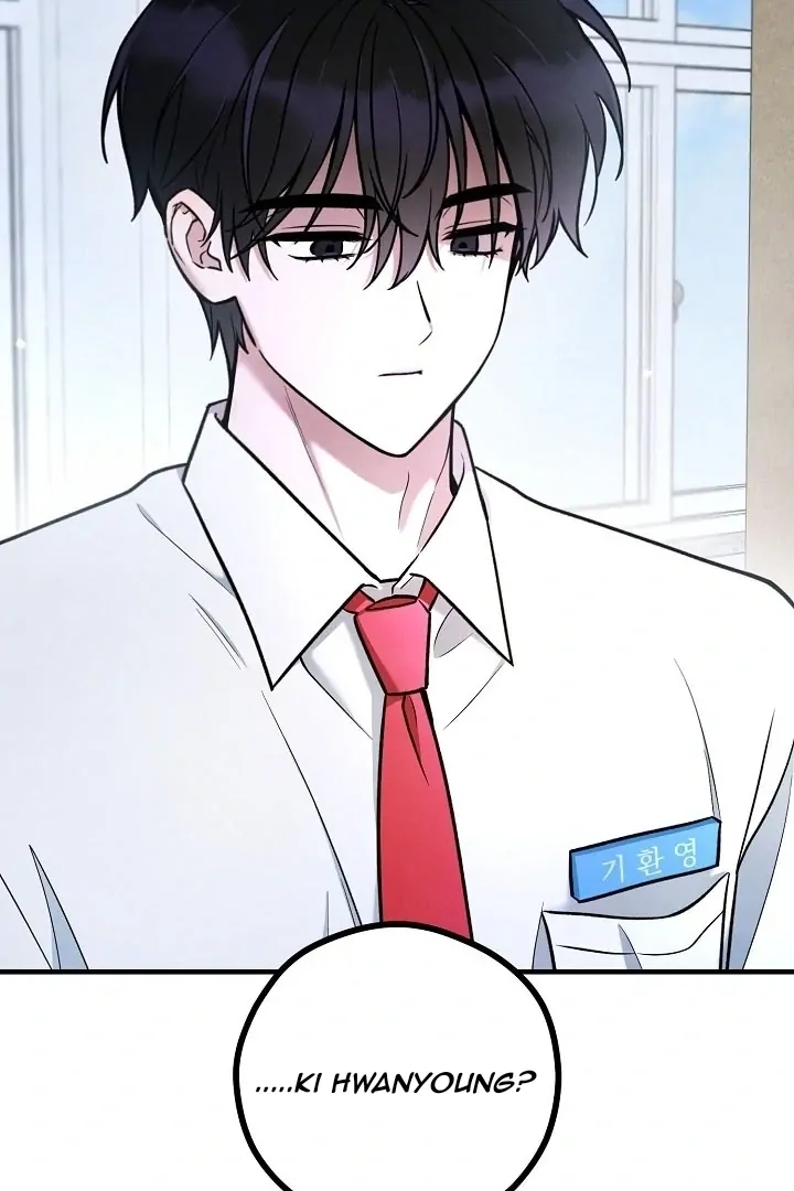 The Spirit of the Ghost Chapter 47.4 page 19 - 