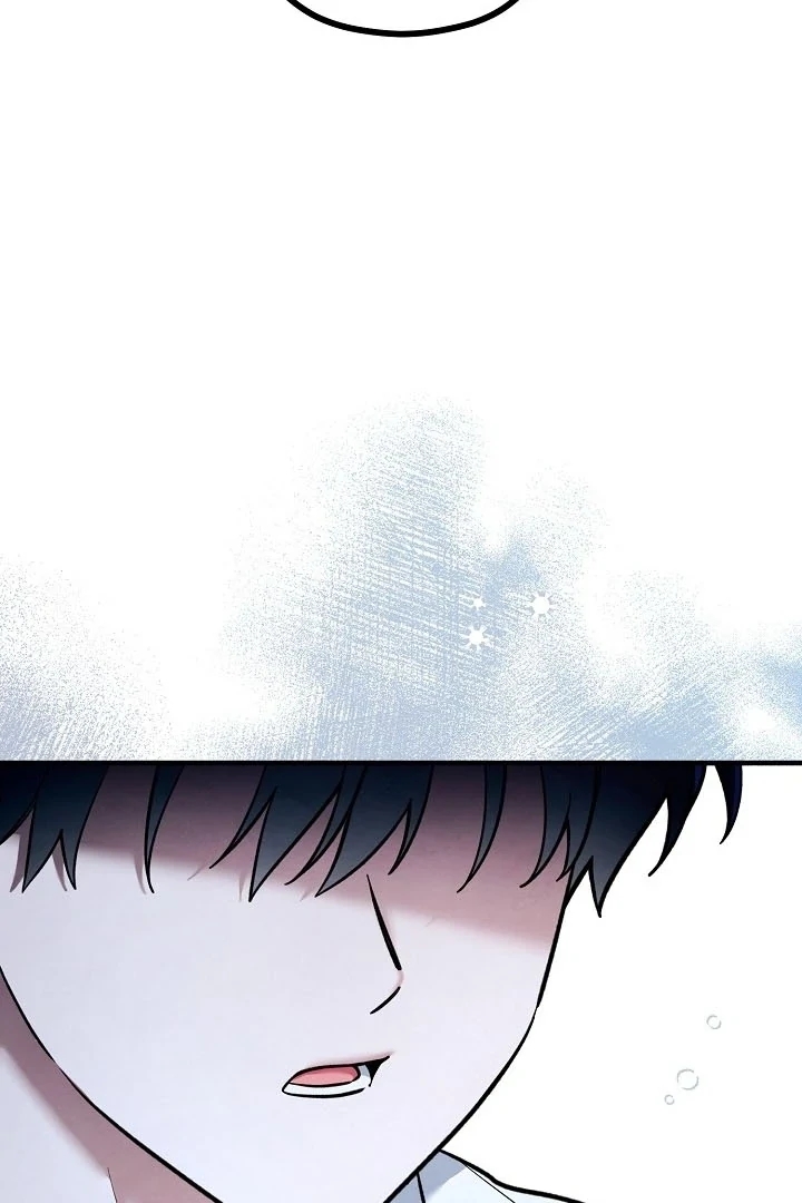 The Spirit of the Ghost Chapter 47.4 page 20 - 