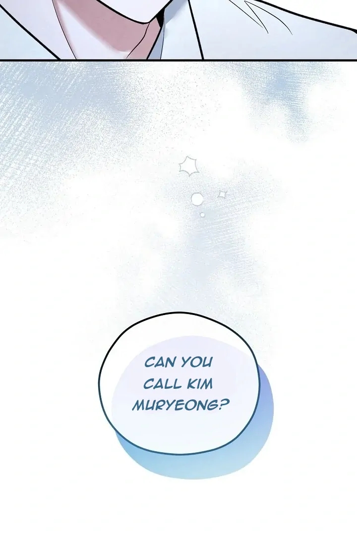 The Spirit of the Ghost Chapter 47.4 page 21 - 