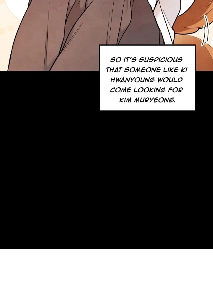 The Spirit of the Ghost Chapter 47.4 page 27 - 