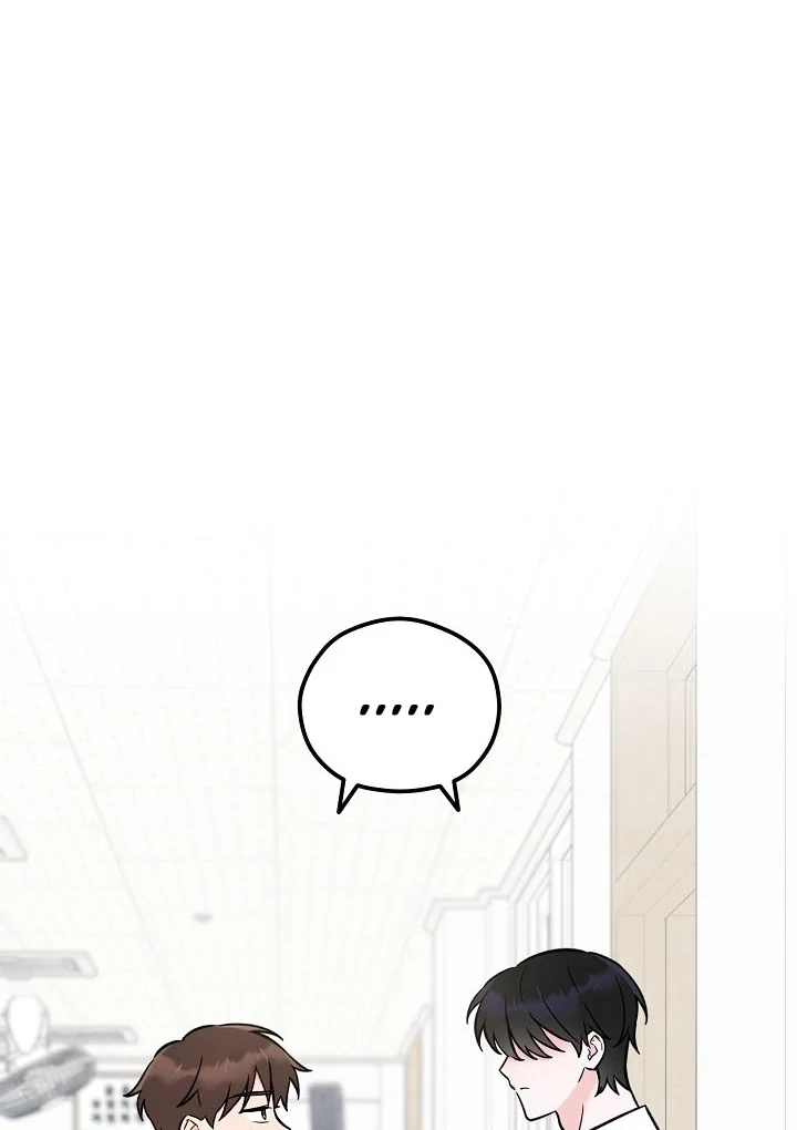 The Spirit of the Ghost Chapter 47.4 page 28 - 