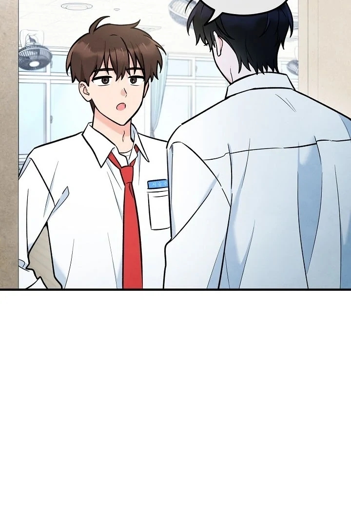 The Spirit of the Ghost Chapter 47.4 page 32 - 