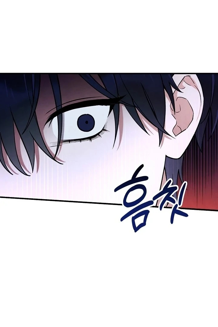 The Spirit of the Ghost Chapter 47.4 page 38 - 