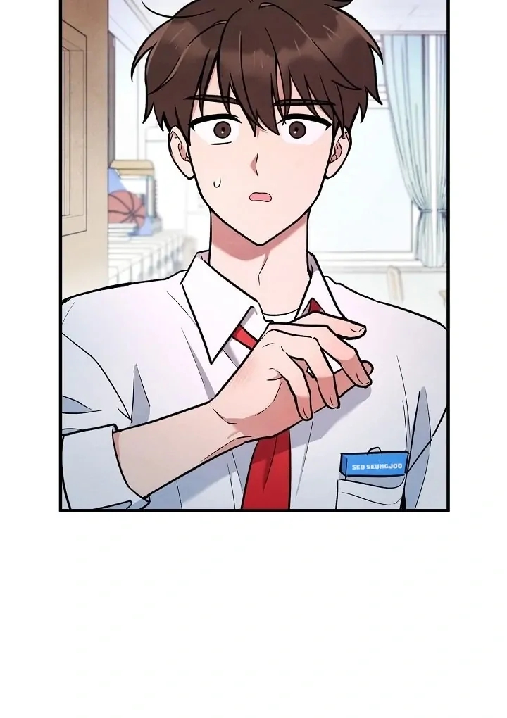 The Spirit of the Ghost Chapter 47.4 page 41 - 