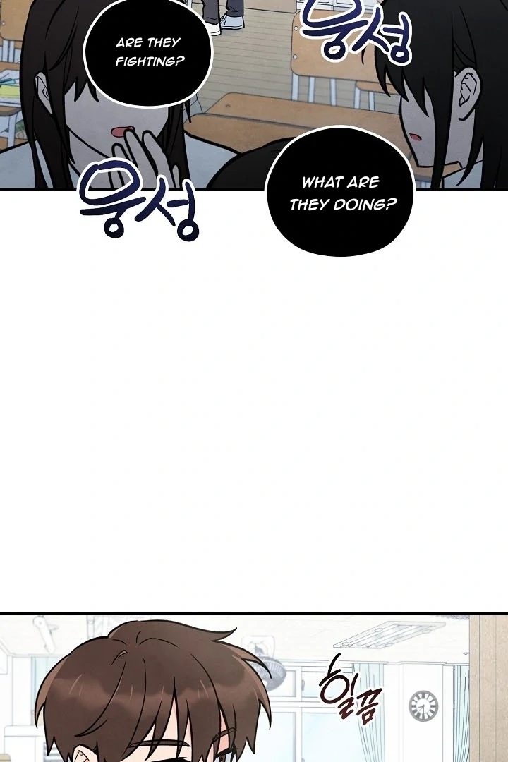 The Spirit of the Ghost Chapter 47.4 page 43 - 