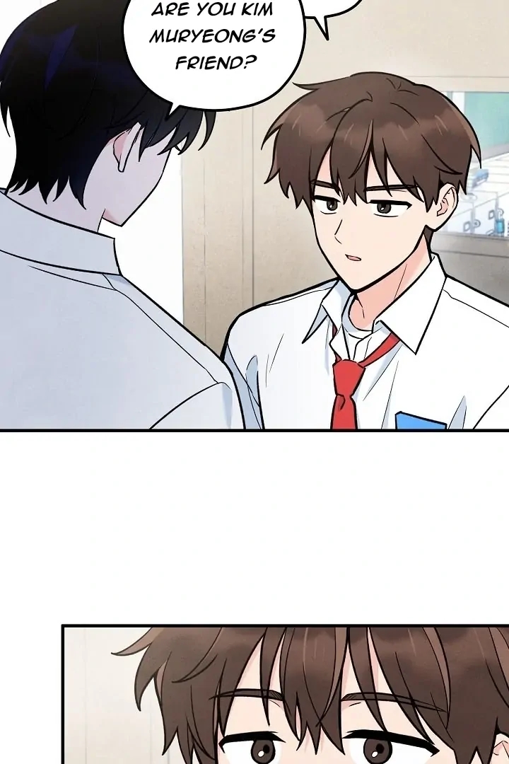 The Spirit of the Ghost Chapter 47.4 page 52 - 