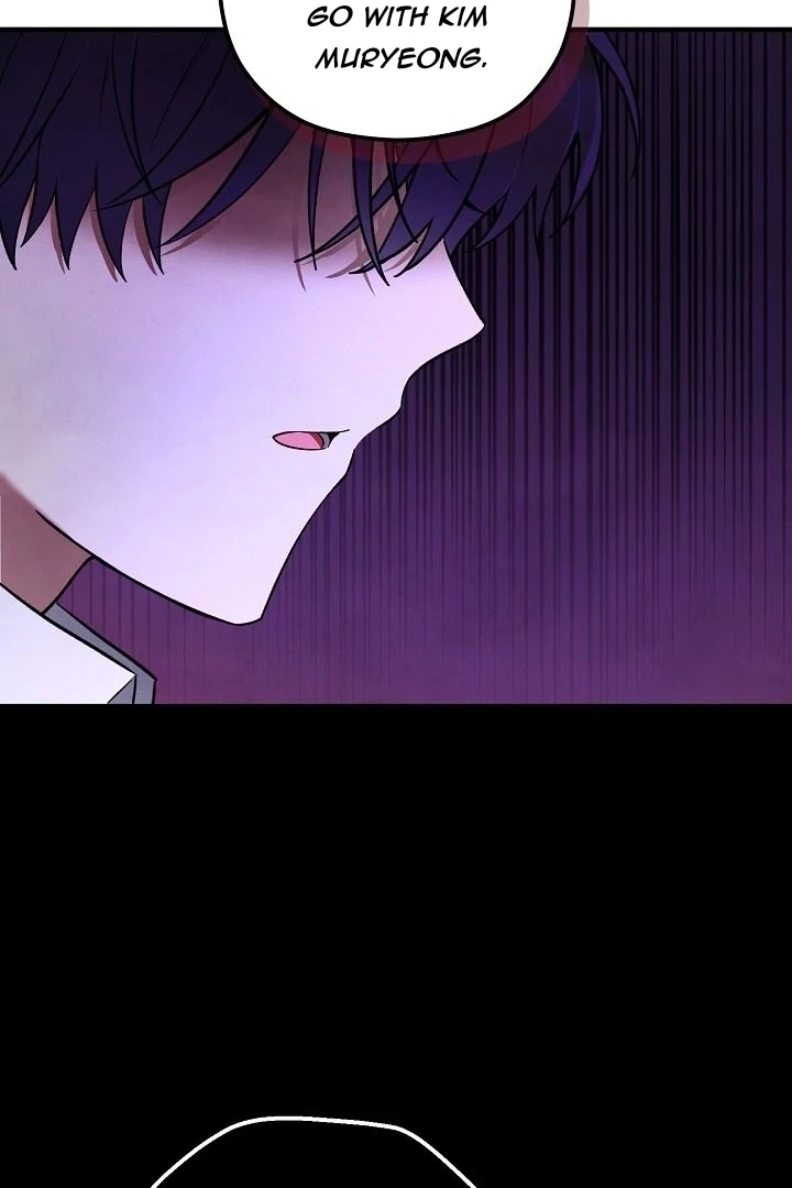 The Spirit of the Ghost Chapter 47.4 page 54 - 