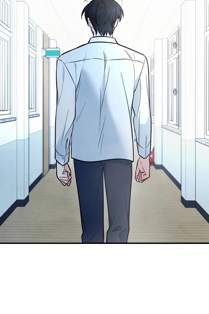 The Spirit of the Ghost Chapter 47.4 page 62 - 