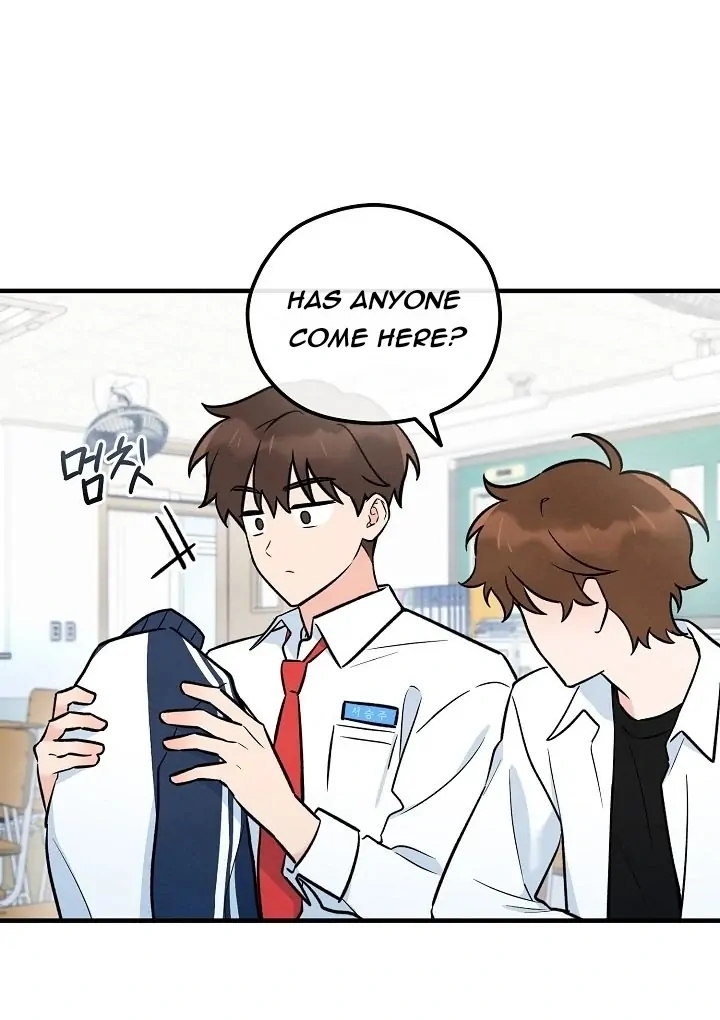 The Spirit of the Ghost Chapter 47.4 page 69 - 