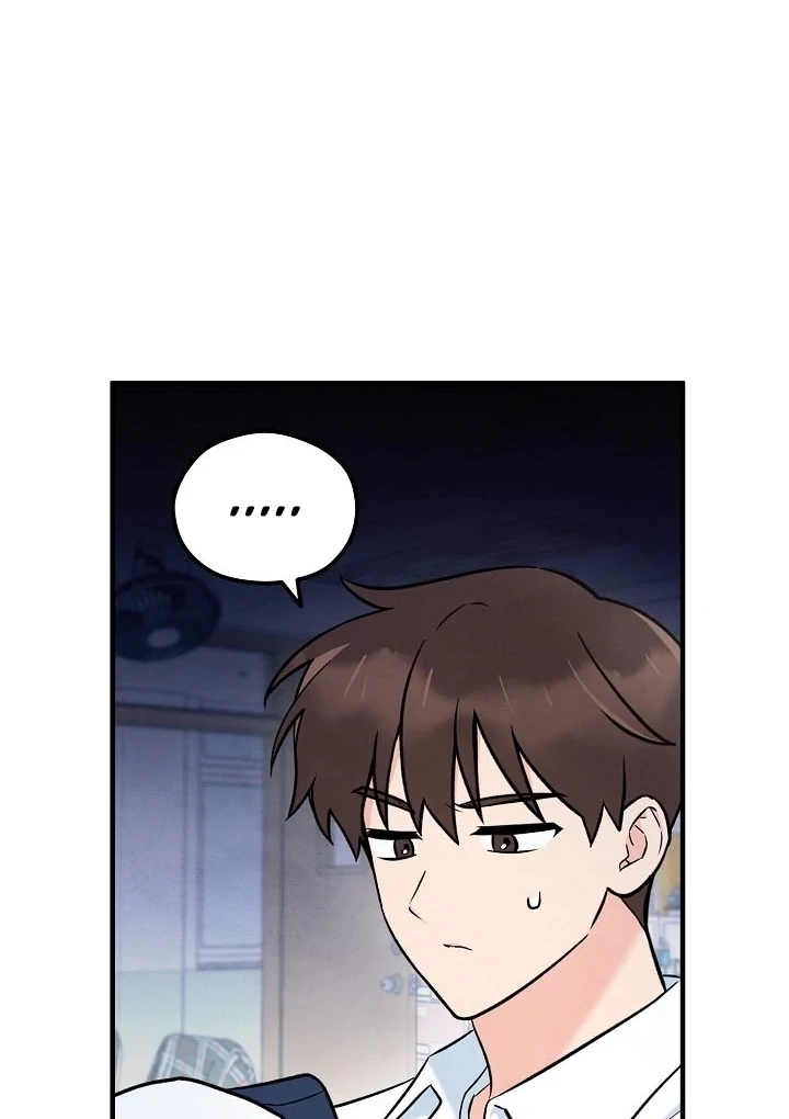 The Spirit of the Ghost Chapter 47.4 page 70 - 