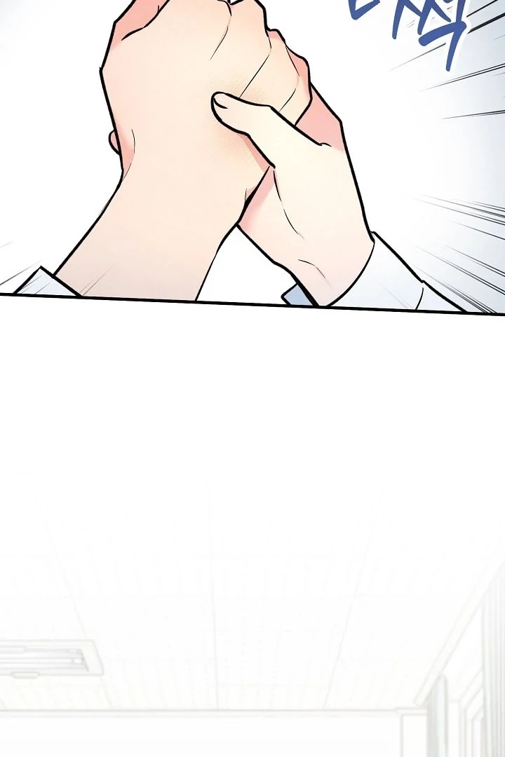 The Spirit of the Ghost Chapter 47.4 page 76 - 