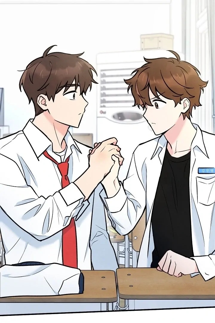 The Spirit of the Ghost Chapter 47.4 page 77 - 
