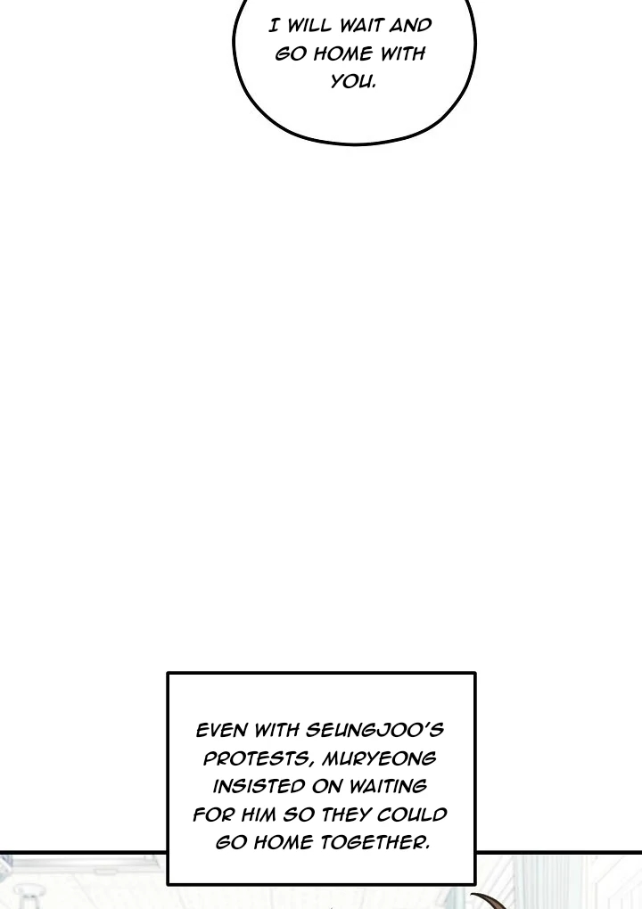 The Spirit of the Ghost Chapter 47.4 page 83 - 