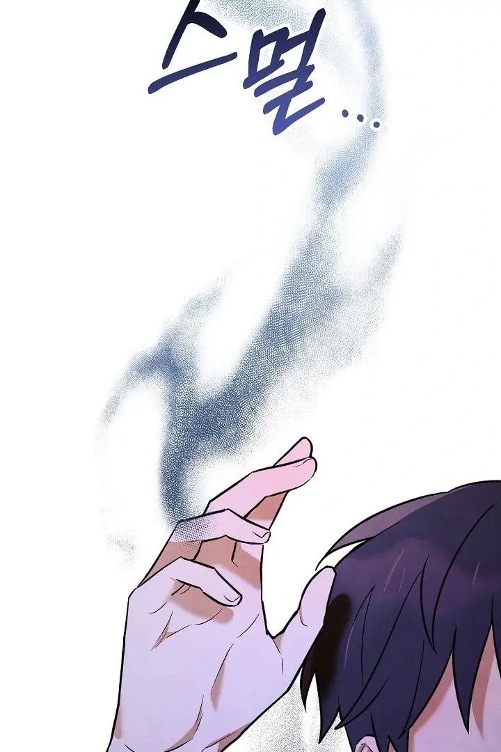 The Spirit of the Ghost Chapter 47.4 page 89 - 