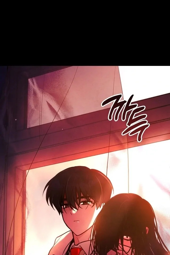 The Spirit of the Ghost Chapter 47.5 page 106 - 