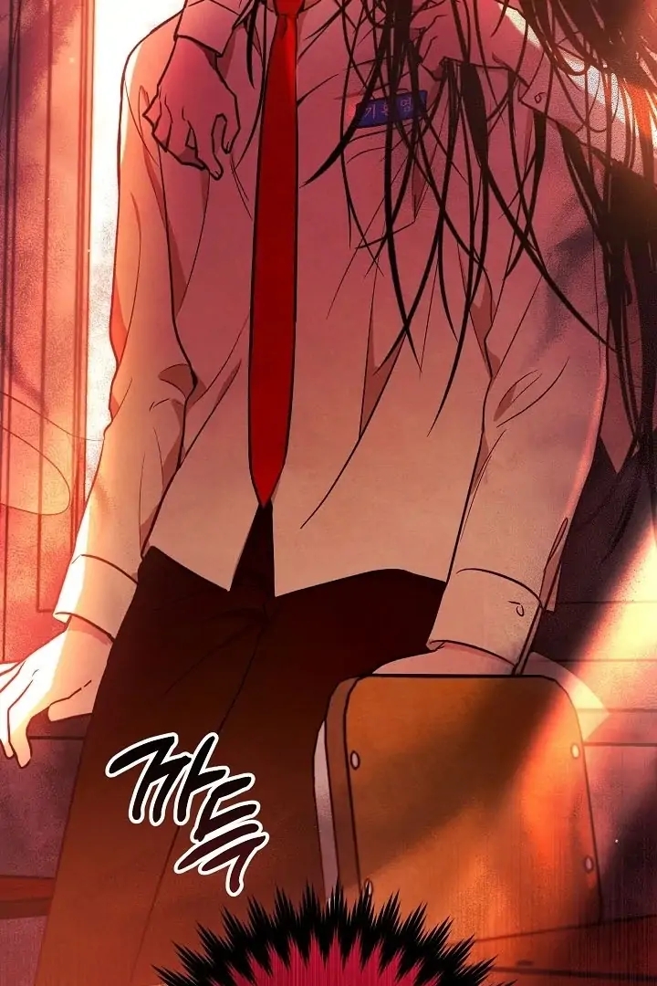 The Spirit of the Ghost Chapter 47.5 page 107 - 