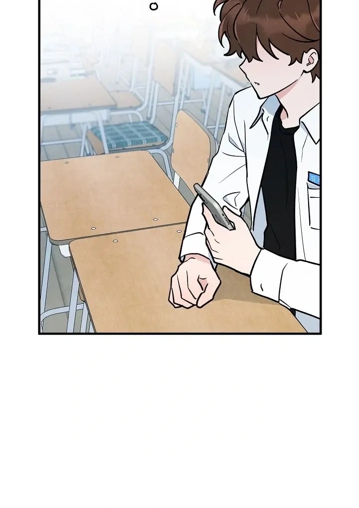 The Spirit of the Ghost Chapter 47.5 page 13 - 