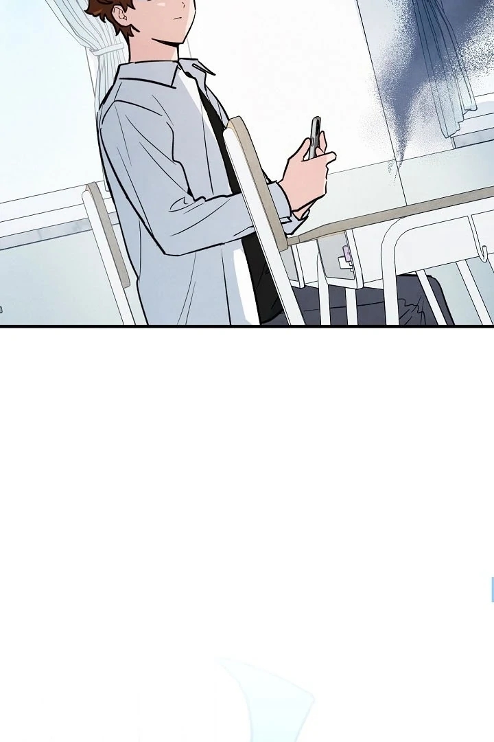 The Spirit of the Ghost Chapter 47.5 page 19 - 