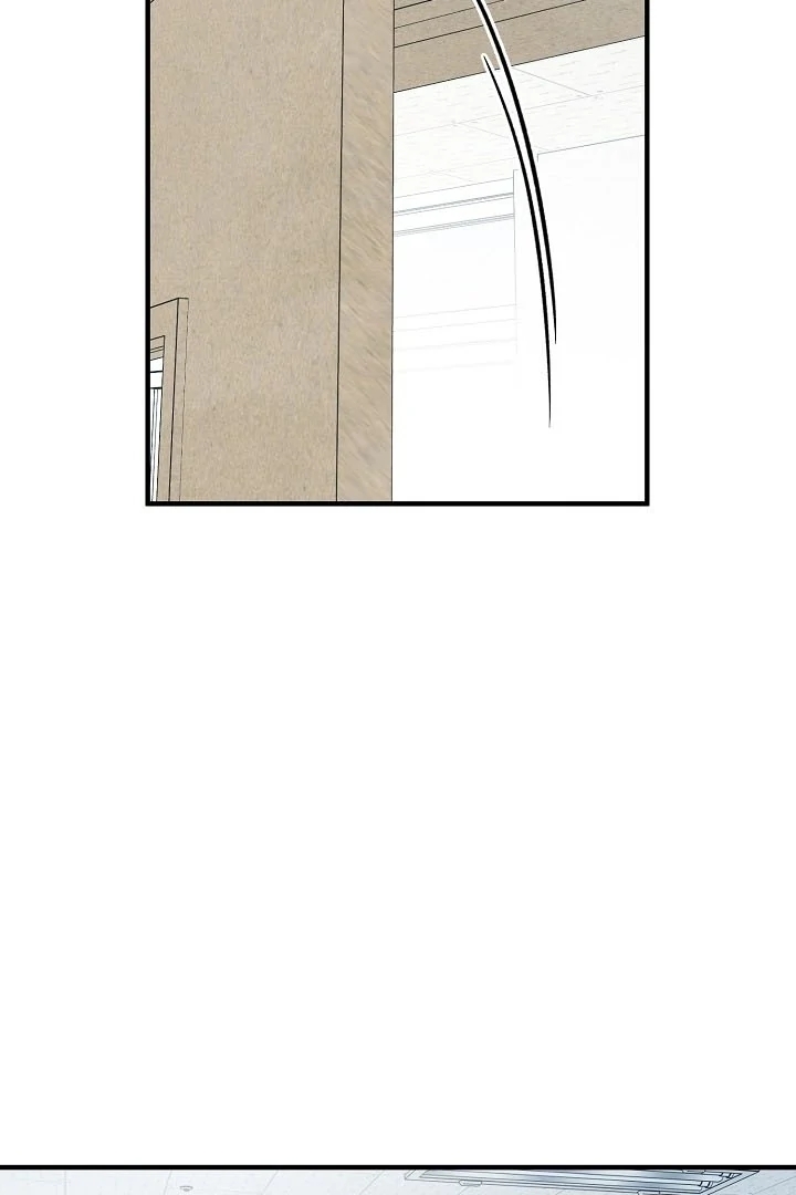 The Spirit of the Ghost Chapter 47.5 page 26 - 