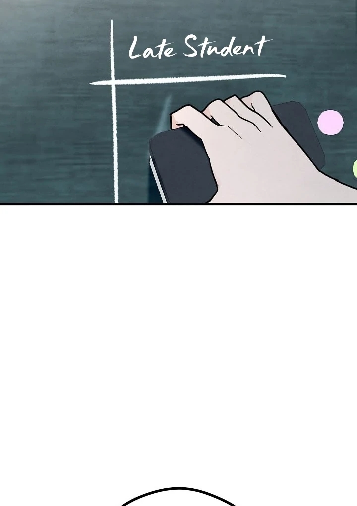 The Spirit of the Ghost Chapter 47.5 page 28 - 
