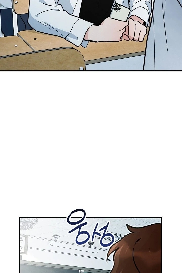 The Spirit of the Ghost Chapter 47.5 page 30 - 