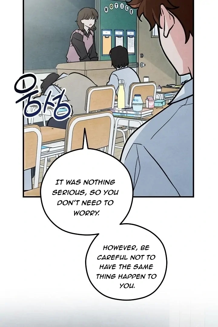 The Spirit of the Ghost Chapter 47.5 page 31 - 