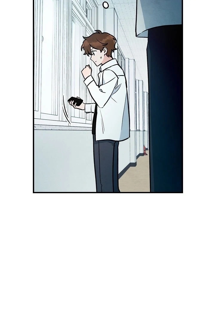 The Spirit of the Ghost Chapter 47.5 page 43 - 