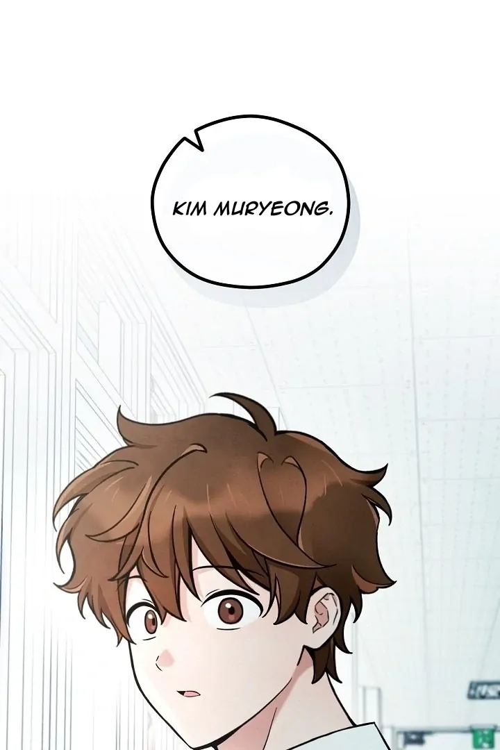 The Spirit of the Ghost Chapter 47.5 page 44 - 