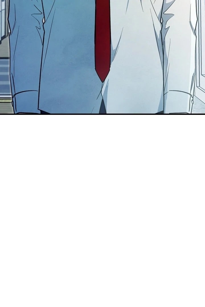 The Spirit of the Ghost Chapter 47.5 page 47 - 